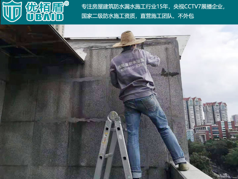 窗戶外墻防水-(20).jpg
