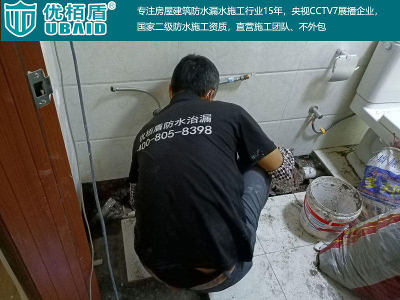 室內(nèi)廚房衛(wèi)生間陽臺-(16).jpg