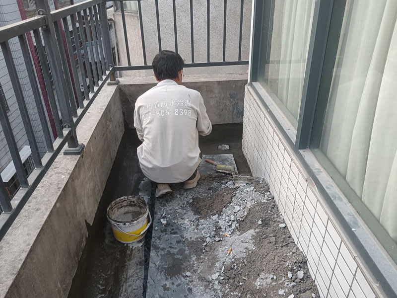 陽臺(tái)漏水維修